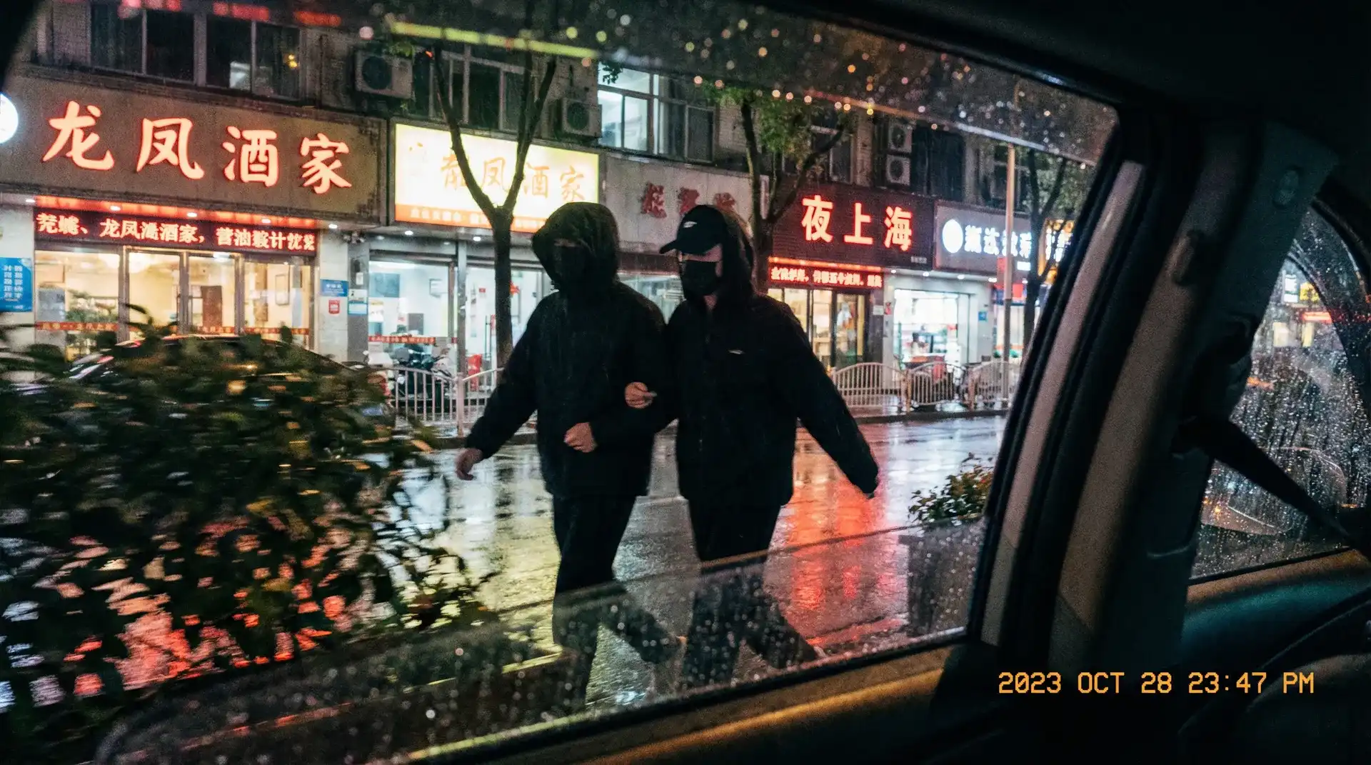 博喜体育全站官网 - 顶流明星深夜密会现场抓拍照片